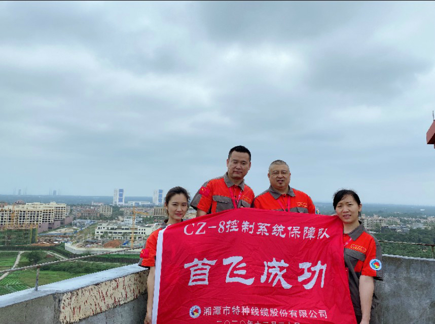 “長(zhǎng)征八號(hào)”首飛告捷！湖南“神猴”再顯神力！