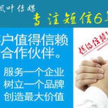 廣告代理加盟全攻略 價格、批發(fā)渠道與廠家選擇