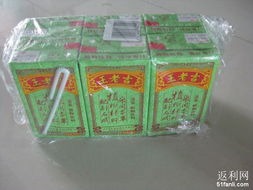 為為網(wǎng)首單體驗(yàn) 日用品零食飲料大雜燴，性價(jià)比超超市的網(wǎng)購(gòu)新選擇