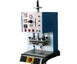 馬鞍式東莞熱熔機廠,東莞熱熔焊接機,東莞塑膠熱熔機廠家_塑料橡膠機械欄目