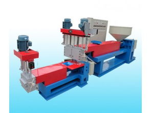 專業(yè)的塑料造粒機 供應產(chǎn)品 浙江余姚市科好塑料機械廠