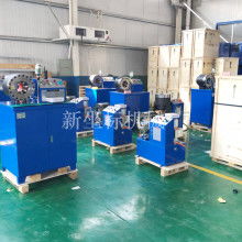  哈爾濱市北方機械塑料廠 主營 汽車預熱器 柴油汽車