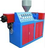 批發(fā)喀什塑料二手機(jī)械擠出機(jī)18119175119-新疆澤楷偉業(yè)實(shí)業(yè)提供批發(fā)喀什塑料二手機(jī)械擠出機(jī)18119175119的相關(guān)介紹、產(chǎn)品、服務(wù)、圖片、價(jià)格電子產(chǎn)品、塑料制品