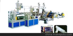 青島華亞塑料機(jī)械 供應(yīng)PET塑料片材生產(chǎn)線 廠家直銷圖片,青島華亞塑料機(jī)械 供應(yīng)PET塑料片材生產(chǎn)線 廠家直銷圖片大全,青島華亞橡塑機(jī)械制造-