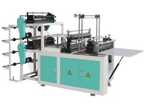 四線冷切制袋機(jī) 供應(yīng)產(chǎn)品 長沙高峰塑料包裝機(jī)械廠